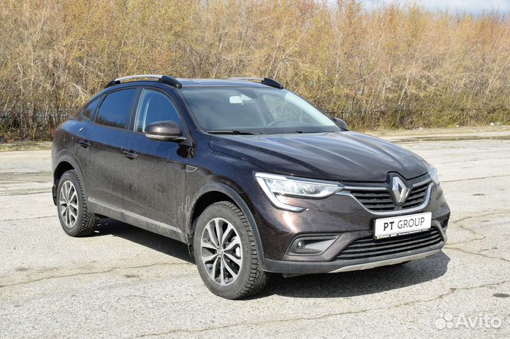 Рейлинги (Серебристый муар) renault Arkana c 2019