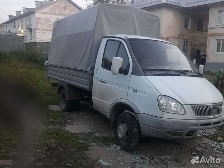 Грузоперевозки