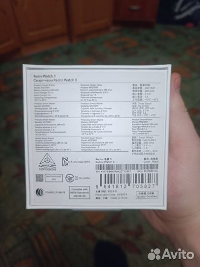 Xiaomi redmi watch 3