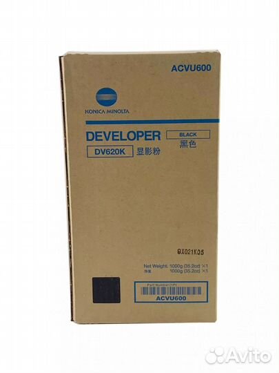 Опция для печатной техники Konica Minolta D 583148