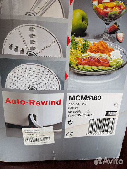 Кухонный комбайн Bosch MCM 5180 Бош Блендер 800 Вт