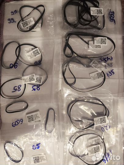 Пасики ремни проигрывателей винила и магнитофонов