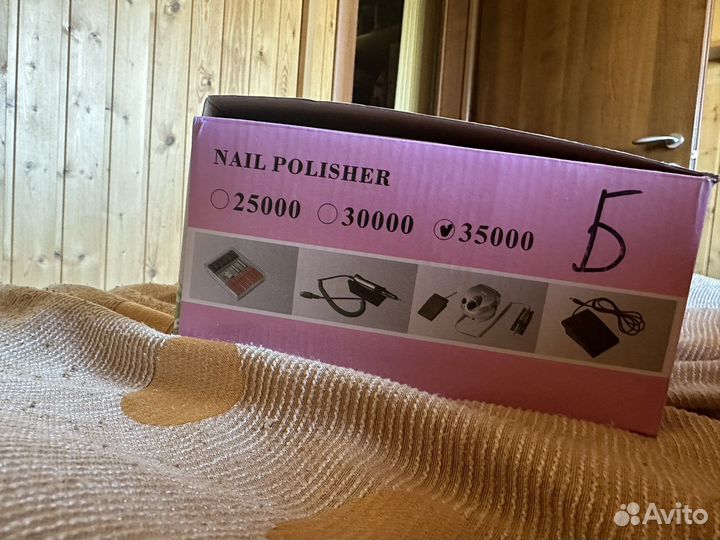 Маникюрный аппарат