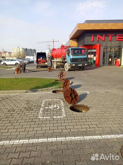 Прочистка канализации, устранение засоров24/7