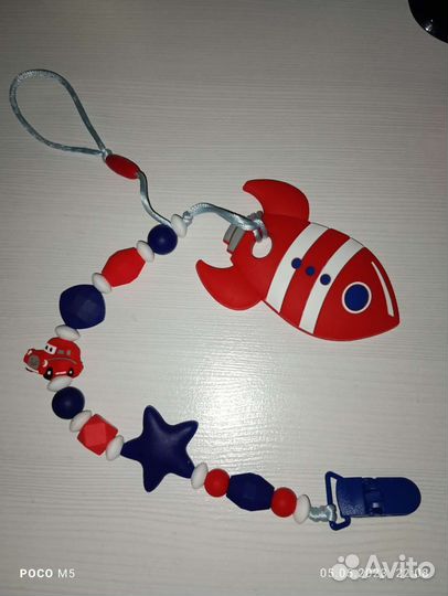 Держатель для пустышки с грызунком