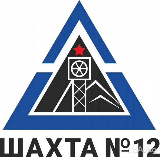 Машинист бульдозера
