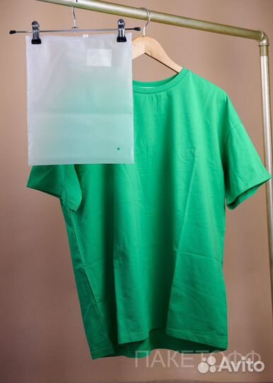 Пакет пвд матовый белый 50*70см