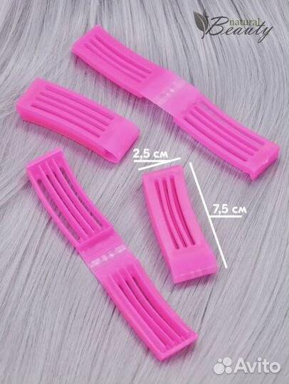 Зажимы для прикорневого объема волос