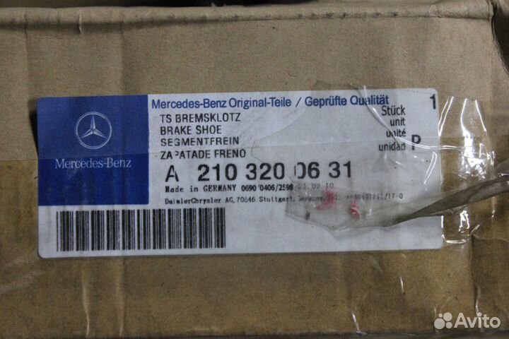 Амортизатор задний Mercedes E-class W210 1995-2002