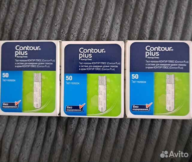 Тест полоски contour plus