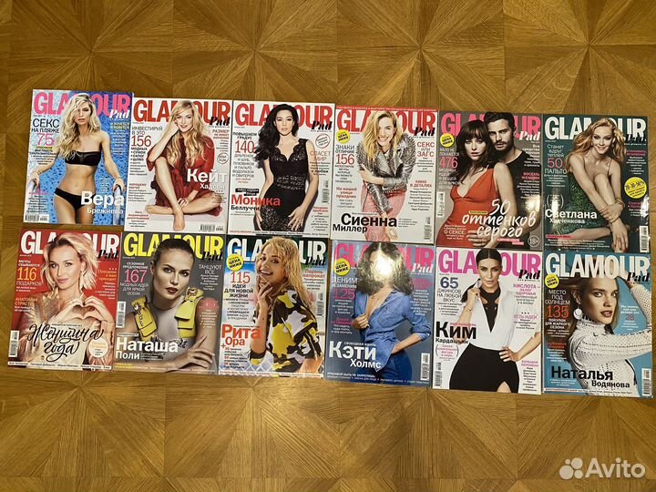 Журналы Glamour журналы Гламур