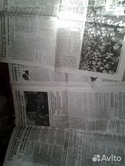 Газета правда Гагарин