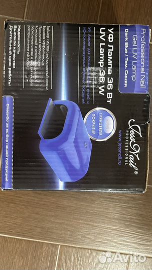 Лампа для ногтей новая