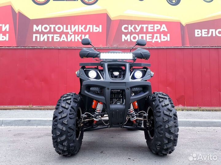 Квадроцикл promax 320 dominator на кардане