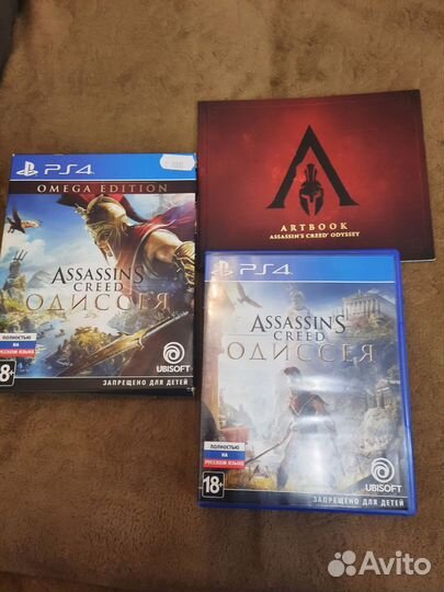 Игры для приставок ps4 бу