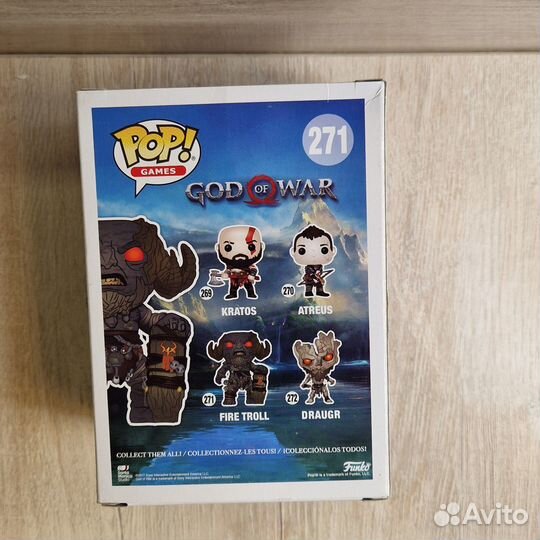 Funko Pop God of War 271 Fire Troll