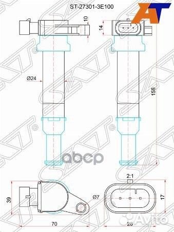 Катушка зажигания hyundai santa FE 00-06/magent