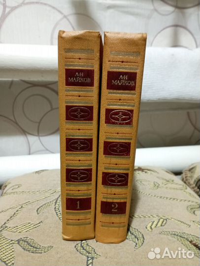 Собрания сочинений