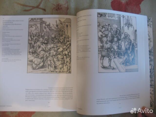 Кранахи между ренессансом и маньеризмом