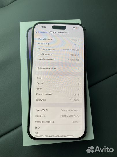 iPhone 14 Pro Max, 128 ГБ