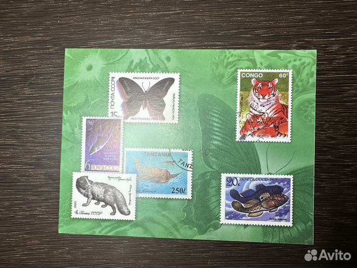 Наборы марок