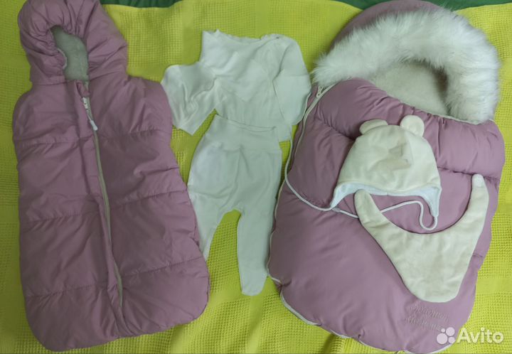 Конверт на выписку