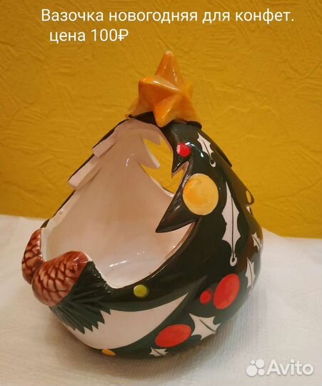 Наборы посуды и сервизы, одиночные предметы посуды