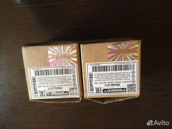 Сайлентблок rnab-011