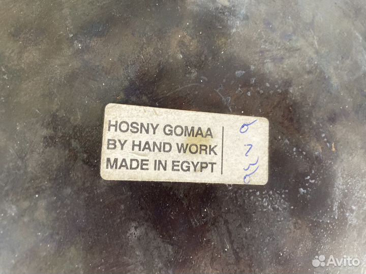 Настенная тарелка