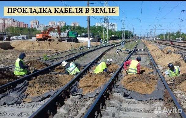Копка траншей вручную
