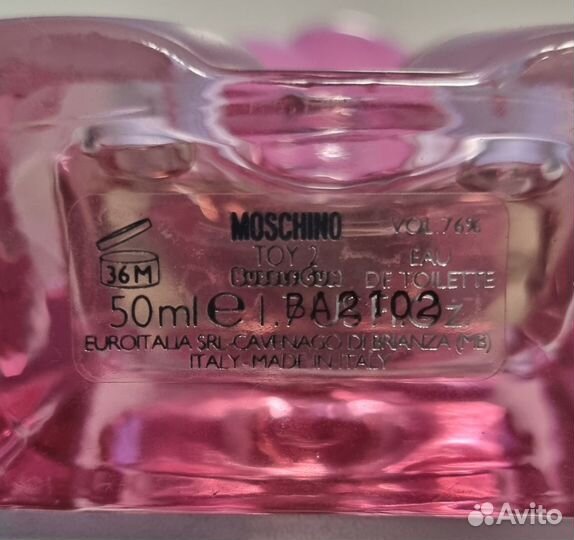 Moschino toy 2 bubble gum 50ml