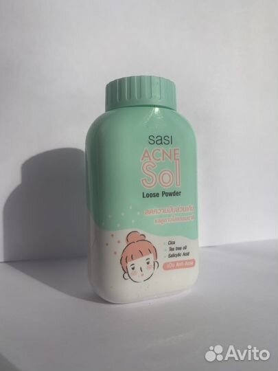 Пудра Pond’s Тайская