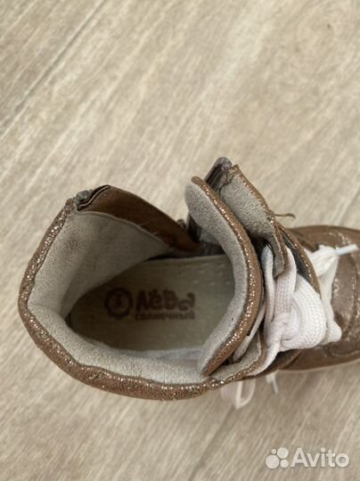 Ботинки для девочек