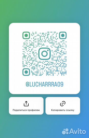 Звукорежиссер