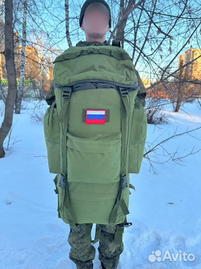Тактический рюкзак туристический,походный,военный