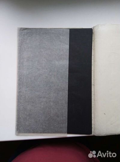 Копировальная бумага