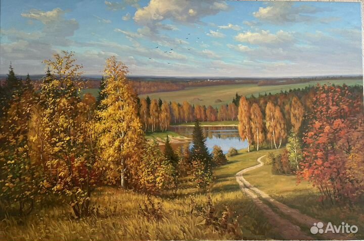Картина «Осень золотая» 1200х800 Долгополый А.А