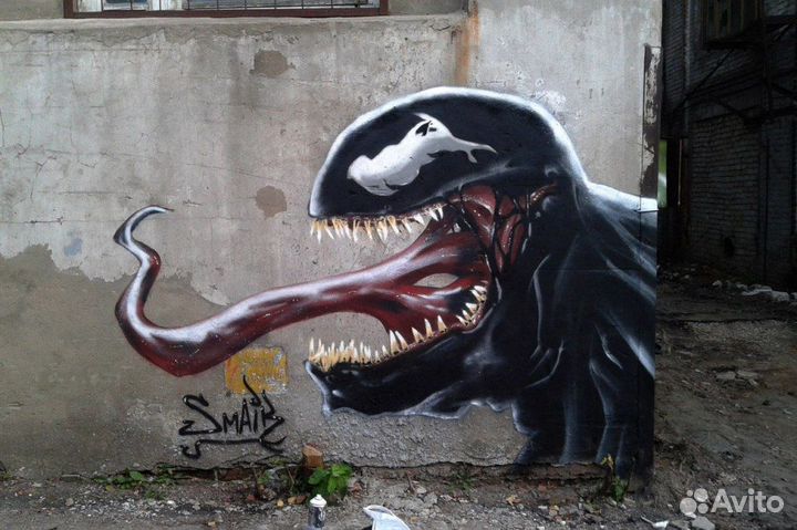 Граффити оформление, роспись стен