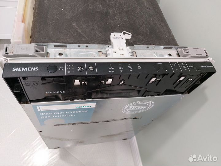 Посудомоечная машина Siemens 45 SR64E003RU