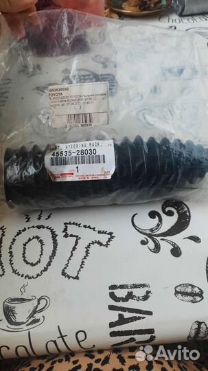 Пыльник рулевой рейки Тоета Альфард