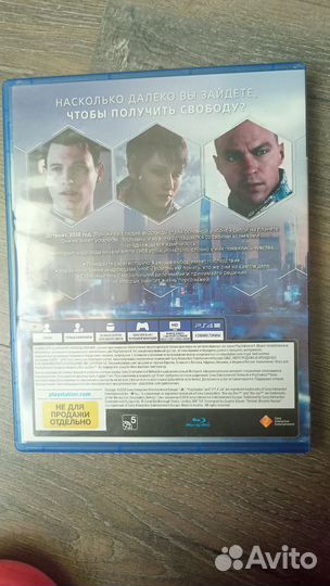 Detroit Become Human ps4