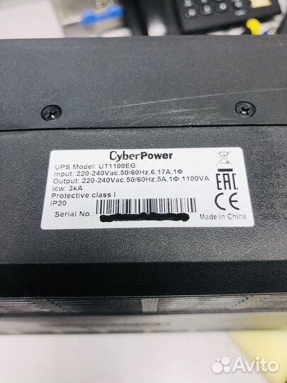 Источник бесперебойного питания CyberPower