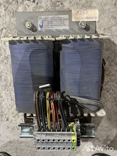 Трансформатор EN61558-2-1