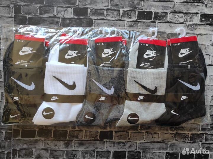 Носки Nike Adidas