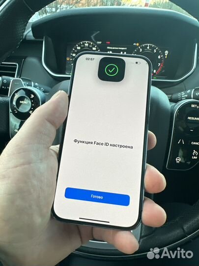 iPhone 14 Pro, 128 ГБ