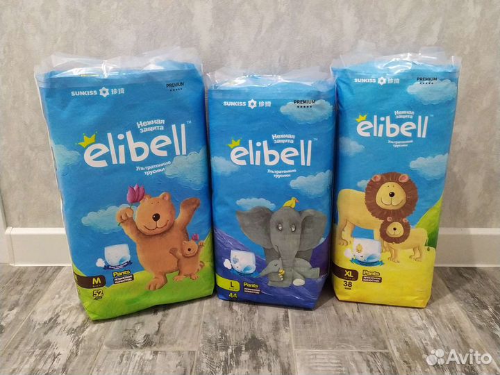 Подгузники трусики премиум elibell