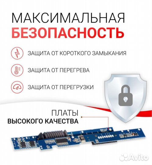 Аккумулятор для ноутбука Samsung