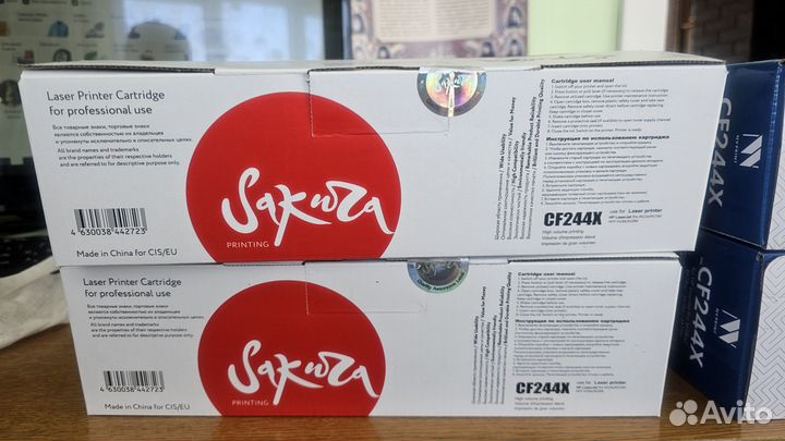 Картриджи для HP LaserJet Pro MFP M28w