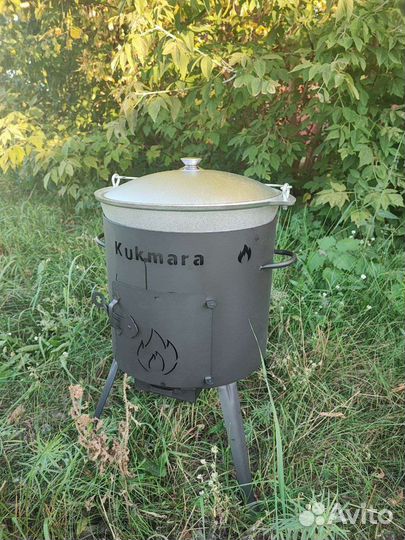 Казан учаг садж