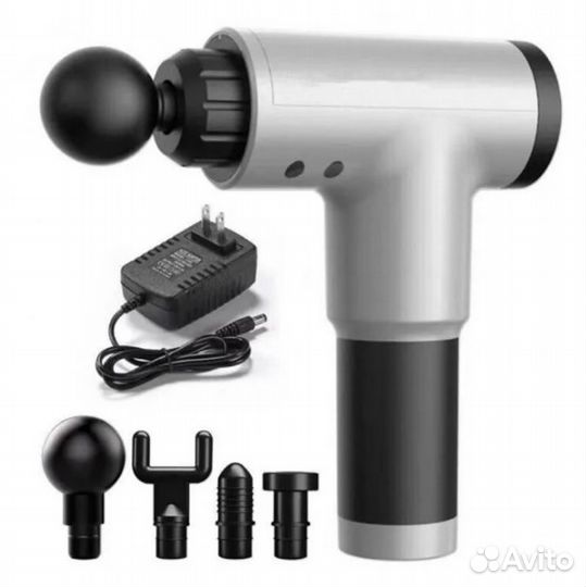 Массажер KH-320